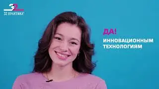 Счастливая улыбка Екатерины
