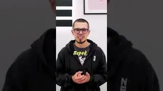 Никита Ефремов НОВЫЕ ПРАВИЛА МАГАЗИНА | 