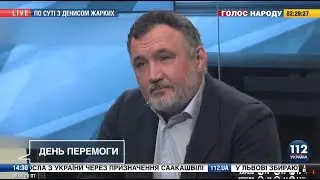 Не было никакой такой дивизии СС «Украина», была дивизия СС «Галичина»