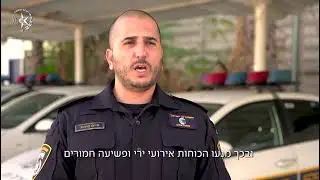 52 גופי אקדחים אותרו בכפר מייסר