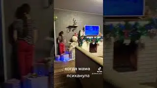 видео с просмотром 24 мл Пока болею , просматриваю свой тик ток.