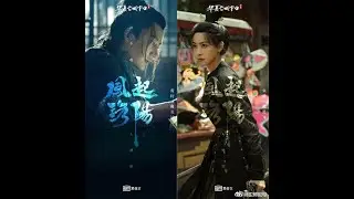 [Luoyang] Double-A couple Wu Si Yue and Gao Bing Zhu