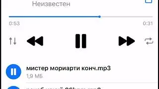 madk1d – мистер мориарти (Snippet 21.09.23)
