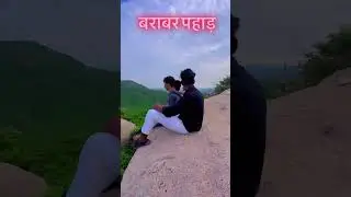 barabar #jehanabad #barabar #rangdari_song #sachin_suman #rajivyadav #shortsviral #song