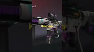 бокс #со2 #відкриття