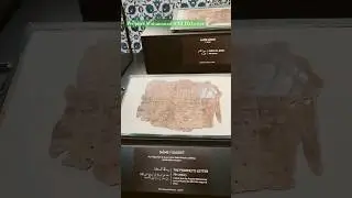 7th Century Letter of Prophet Muhammad (s.a.w) #islamic_video #shorts
