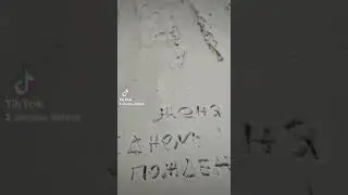 поздравления с днём рождения Женю , Ну очень было смешно 🤣