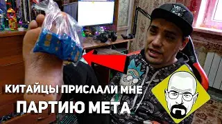 ТАБЛЕТКИ ДЛЯ УНИТАЗА С АЛИЭКСПРЕСС 🚽👍
