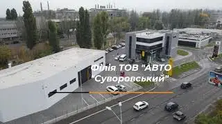 Renault Суворовський - філія ТОВ 