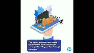 🇦🇲GRAND TIME Նորություններ Հայոց լեզու 🇦🇲