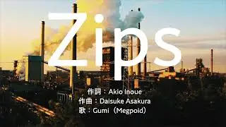 [GUMI] Zips (Mobile Suit Gundam SEED) - T.M.Revolution [Covered with Mobile VOCALOID Editor]