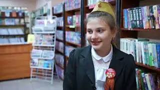 «Героев Великой Победы» воспевали в своих стихах школьники Прикумья.