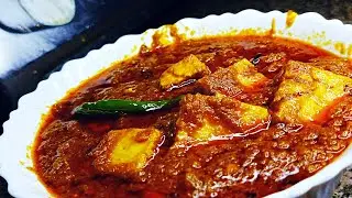 पनीर मसाला कैसे बनाते हैं |  ( Kadai Paneer cubes)