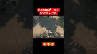 КИБЕР СПОРТ В ДЕЛЕ 😂😂😂