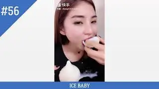 ПОЕДАНИЕ МОЛОЧНОГО ЛЬДА - АСМР. #56 ASMR (Frozen Milk Eating)