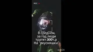 Мотоцикл Роскошь 