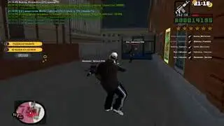 Бизвары на Amazing RP 04
