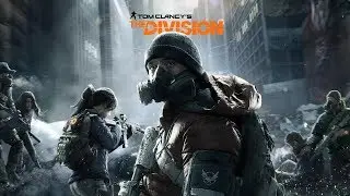 Tom Clancy's The Division просто бегаем