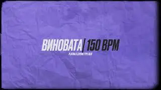 [FREE] PLATINA x LOVV66 TYPE BEAT - ВИНОВАТА 150 BPM
