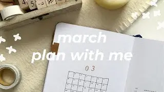 march 2021 plan with me ~ a minimal and cozy bullet journal setup with stamps