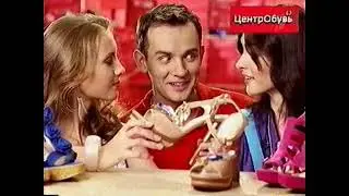 Анонс и реклама #2 (Первый канал, 25.07.2010)