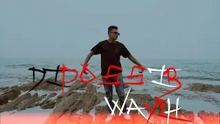 Diposs Ib - WAYEH (OFFICIEL MUSIC VIDEO) Prod by Medu