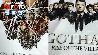 Футболка по сериалу 