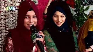 Mil Janda Jo V Main Chahni Aan | |  Kalam 2025 | |   Amina Munir
