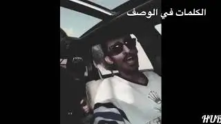 بيق جي و بيق اي و كاسترو و مجرم | فريستايل | #تحدي_مهند
