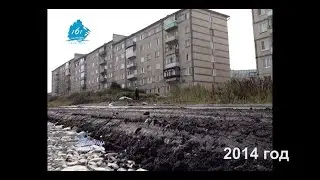 Хабаровский край. Советская Гавань. 2014 год.  Архив 14 мин