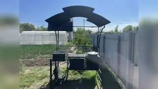 Мангал 