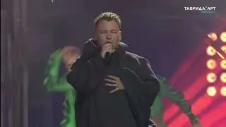 Ася Зыкова, Тёма Куба - Земля