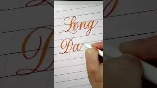 "Long Days, Short Nights" iPad Procreate Calligraphy Quote | August #LetteringChallenge #ASMR