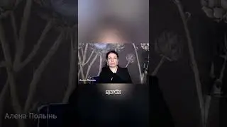 Диагностика проблем у человека через общение