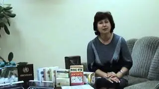 Продукция Vision для вашего здоровья