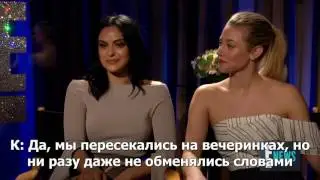 Интервью каста Ривердейла/Riverdale rus sub