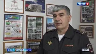 Сотрудниками полиции Адыгеи в июле зарегистрировано 9 фактов хищения мобильных телефонов.