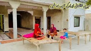 Abrar ki ami si milain Mery jehtahny si mulaqat phly vidio ahkty banye gye aj