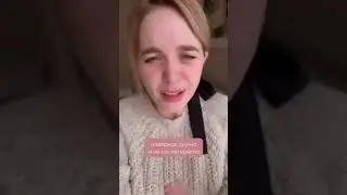 Что делать, когда не залетают рилсы?