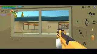 Что?