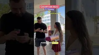 Одесити хитрі 😁😂 АЗК VST ⛽️🚘