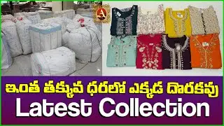 Latest Tops & Dresses Collection at Arbaz Textiles || Honey Fashion Trends Madina Market Wholesale