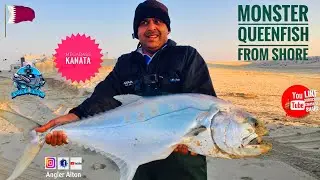 Big  Queenfish - Fishing In Qatar 🇶🇦 Inland Sea