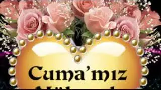 17 mart 2018