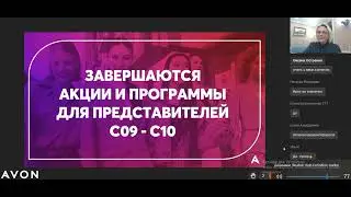 Программы для ТП в октябре 2022
