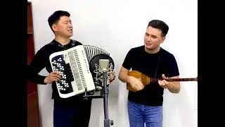 "Көк бөрі" Ковер Елбол Қуанбек  сөзі: Даниар Алдаберген, әні: Алпысбек Оңайбайұлы