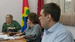 Заседание Совета Депутатов 10 марта 2020. Часть 1