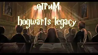 🔴прямой эфир hogwarts legacy продолжаем x4