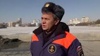 Проход по льду запрещен-акция 