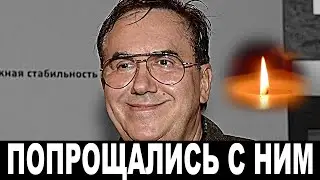 Попрощались с Садальским: Успел сказать последние слова